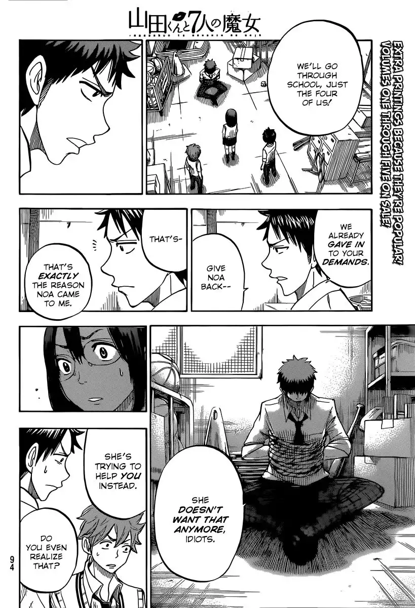 Yamada-kun to 7-nin no Majo Chapter 50 19